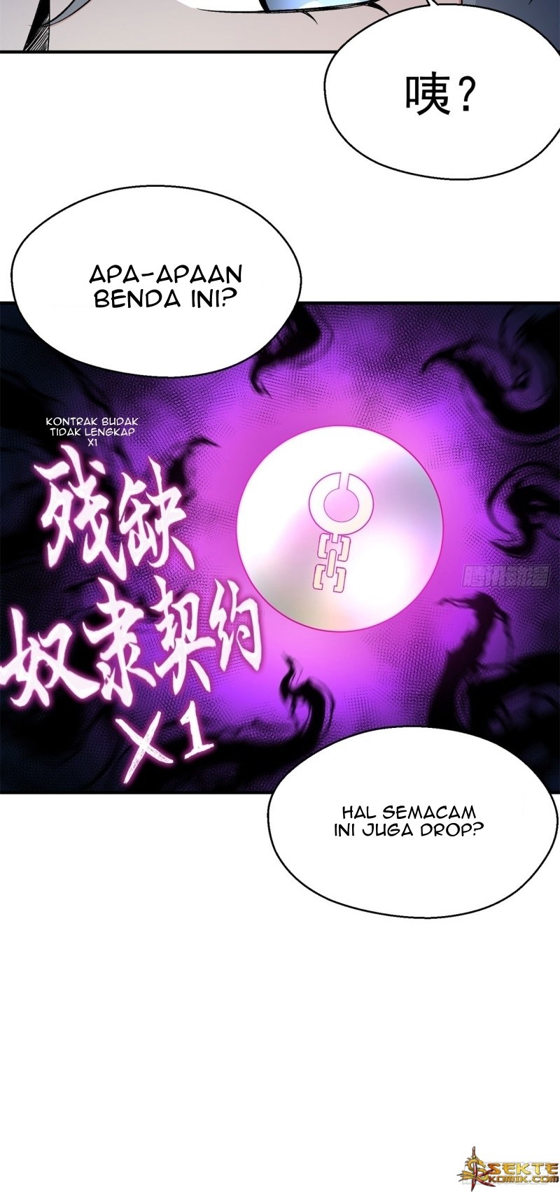 I Picked Up An Attributes Chapter 32 Gambar 82